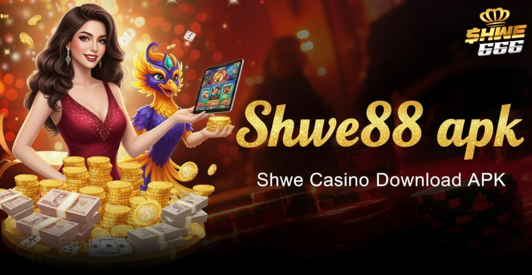 shwe666